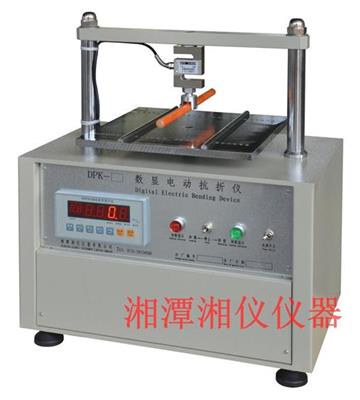 DPK 数显式電(diàn)动抗折仪