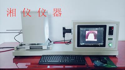 SJY影像式烧结点试验仪 （高温物(wù)性仪、高温显微镜）